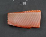 簡単美味！サーモンとアボカドのサラダ作り方17写真