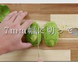 簡単美味！サーモンとアボカドのサラダ作り方12写真