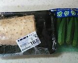 ダイエットに子供が喜ぶ山芋とおくらの副菜作り方1写真