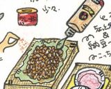 高野豆腐のホットサンド作り方2写真