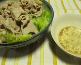 豚切り出し肉のサラダしゃぶしゃぶ作り方6写真