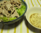 豚切り出し肉のサラダしゃぶしゃぶ作り方6写真