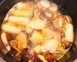 簡単❀つるりんささ身とトロ茄子長葱炒め煮作り方5写真