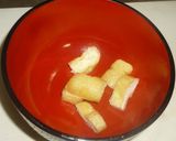 パパの赤味噌汁①作り方5写真