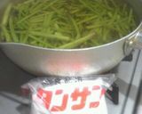 山ぶきのしれっと煮作り方2写真