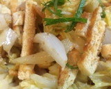 簡単！ 油揚げ1枚で！ あと一品作り方5写真