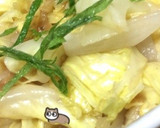 簡単！ 油揚げ1枚で！ あと一品作り方6写真