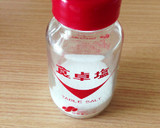 超簡単！さっぱり美味しいみょうがご飯作り方4写真