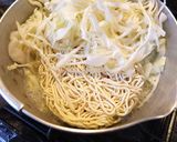 マルちゃん正麺で作る巣ごもりラーメン作り方4写真