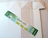 キャラ弁おかず　ハムとチーズでピザデコ！作り方1写真