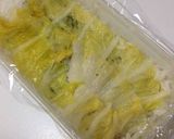 簡単に美味♡京風♡蒲焼きと漬物の押し寿司作り方7写真