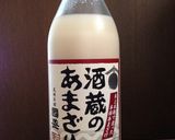 簡単‼︎ヘルシー材料4種サクサククッキー作り方5写真