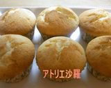 贅沢な味✿ホワイトチョコカップケーキ❤作り方16写真