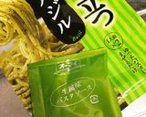簡単☆バジル風味リゾット作り方1写真