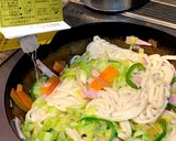 10分で完成簡単豚バラ焼きうどん作り方3写真