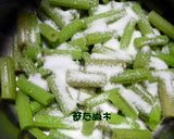 ふきの砂糖菓子作り方4写真