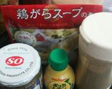 タルタルソース(^^)簡単作り方1写真