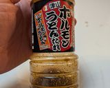 浜千鳥風ホルモン焼きそば作り方1写真
