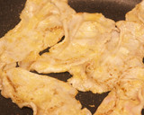 タネまで柚子らん焼き〜彩の国いもぶた〜作り方5写真