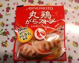 鶏ガラ素でコク旨！香ばし梅ひじき炒飯♪作り方5写真
