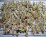 ふきの砂糖菓子作り方11写真