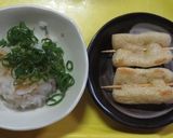 お気に入りの大根おろし器で作り方5写真