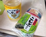 さっぱりポリポリ大根漬け作り方4写真