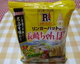 ★袋麺で野菜たっぷり＊チャンポン＊です♪作り方1写真