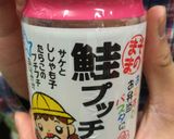 簡単 しらたきのタラコ炒め作り方3写真