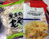 ルクエDEもや酢炒め作り方1写真