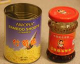 食べラーで、ちょい辛たけのこ　作り方1写真