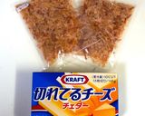 簡単絶品！クセになるチーズおかかおにぎり作り方1写真
