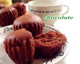 板チョコでしっとり❤️チョコ蒸しパン作り方6写真