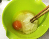 ふわとろ♪大和芋の磯辺揚げ作り方1写真