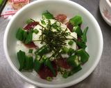 恵みのマグロ漬けオクラトロロ丼 ♪作り方3写真