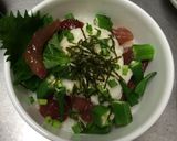 恵みのマグロ漬けオクラトロロ丼 ♪作り方4写真