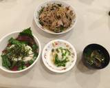 恵みのマグロ漬けオクラトロロ丼 ♪作り方5写真