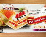 超簡単お菓子！ スティックパイ作り方3写真