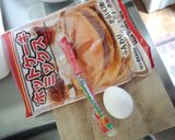 ちっちゃくしたら！可愛くなった＊作り方1写真