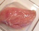 レモン塩ドレッシング（鶏むね肉の蒸し鶏）作り方1写真