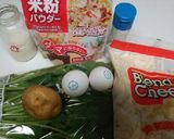 米粉でキッシュ★ 離乳食★作り方1写真