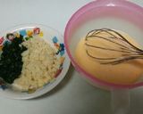 米粉でキッシュ★ 離乳食★作り方2写真
