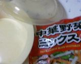 電子レンジでおいしいビーフン♪作り方1写真
