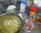 ベーコンポテトパイ(^_-)-☆作り方1写真