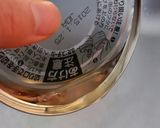 冷奴！？茄子トマトのツナポン酢サラダ作り方10写真