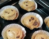 チョココーヒーパン作り方5写真