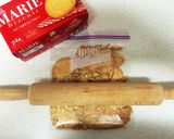 粉不使用★簡単ベイクドチーズケーキ作り方5写真