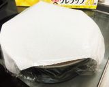 粉不使用★簡単ベイクドチーズケーキ作り方13写真