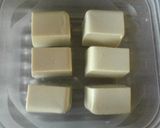 ■湯葉みたいな肉豆腐■作り方1写真
