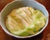 レンジシリーズ#1 ささみチーズ作り方3写真